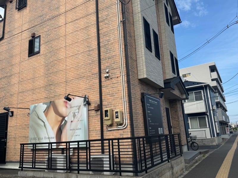 RiMK plus Hommeの店内写真3