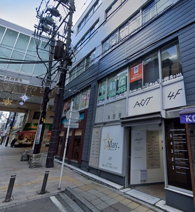まつ毛パーマ・パリジェンヌ・アイブロウ専門店 SUGAR eye plus 店内写真 4枚目