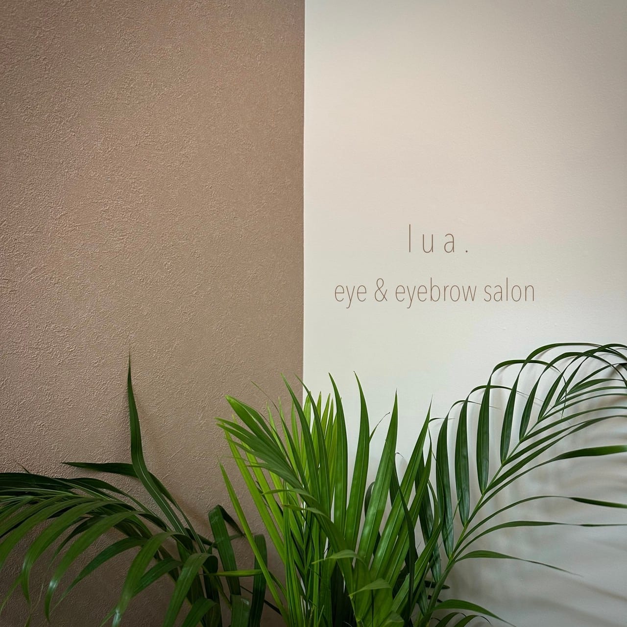 lua.（仙台駅）のメンズ眉毛サロン店内写真 1枚目