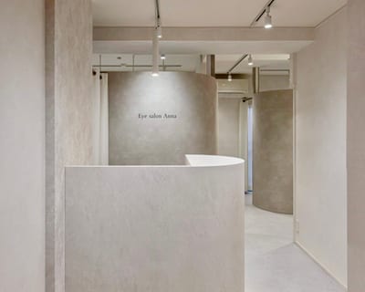 まつ毛パーマ・眉毛・LED・マツエク専門店Anna eyelash仙台広瀬通店 店内写真 1枚目