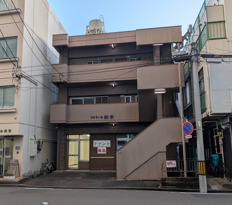LUMICIA.-TOKYO-仙台店（仙台駅）のメンズ眉毛サロン