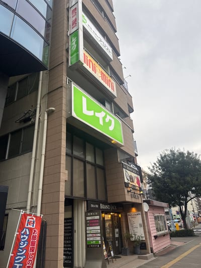 i. 仙台東口店 店内写真 4枚目