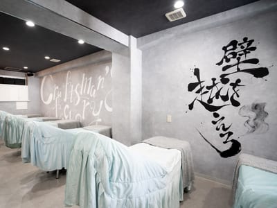 DL･BEAUTY 店内写真 2枚目