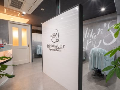 DL･BEAUTY 店内写真 4枚目