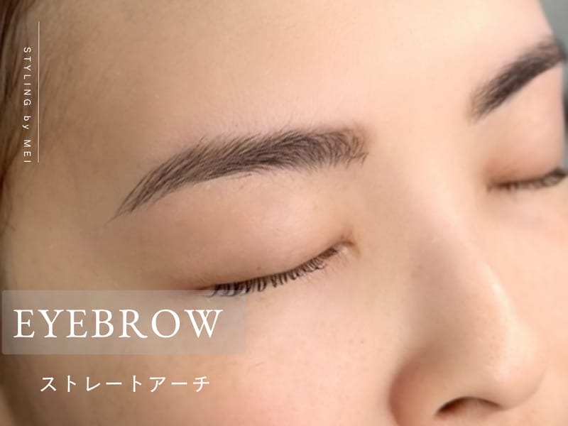 眉毛&まつげパーマ THE EYEBROW BAR n（渋谷）のメンズ眉毛サロン