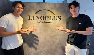LINOPLUS 店内写真 2枚目