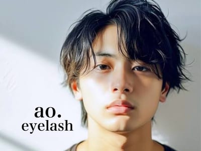 ao.eyelash 渋谷/表参道 店内写真 2枚目