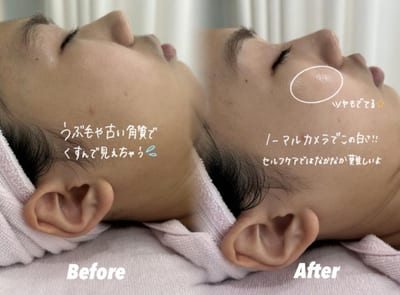 QUEEN 店内写真 3枚目