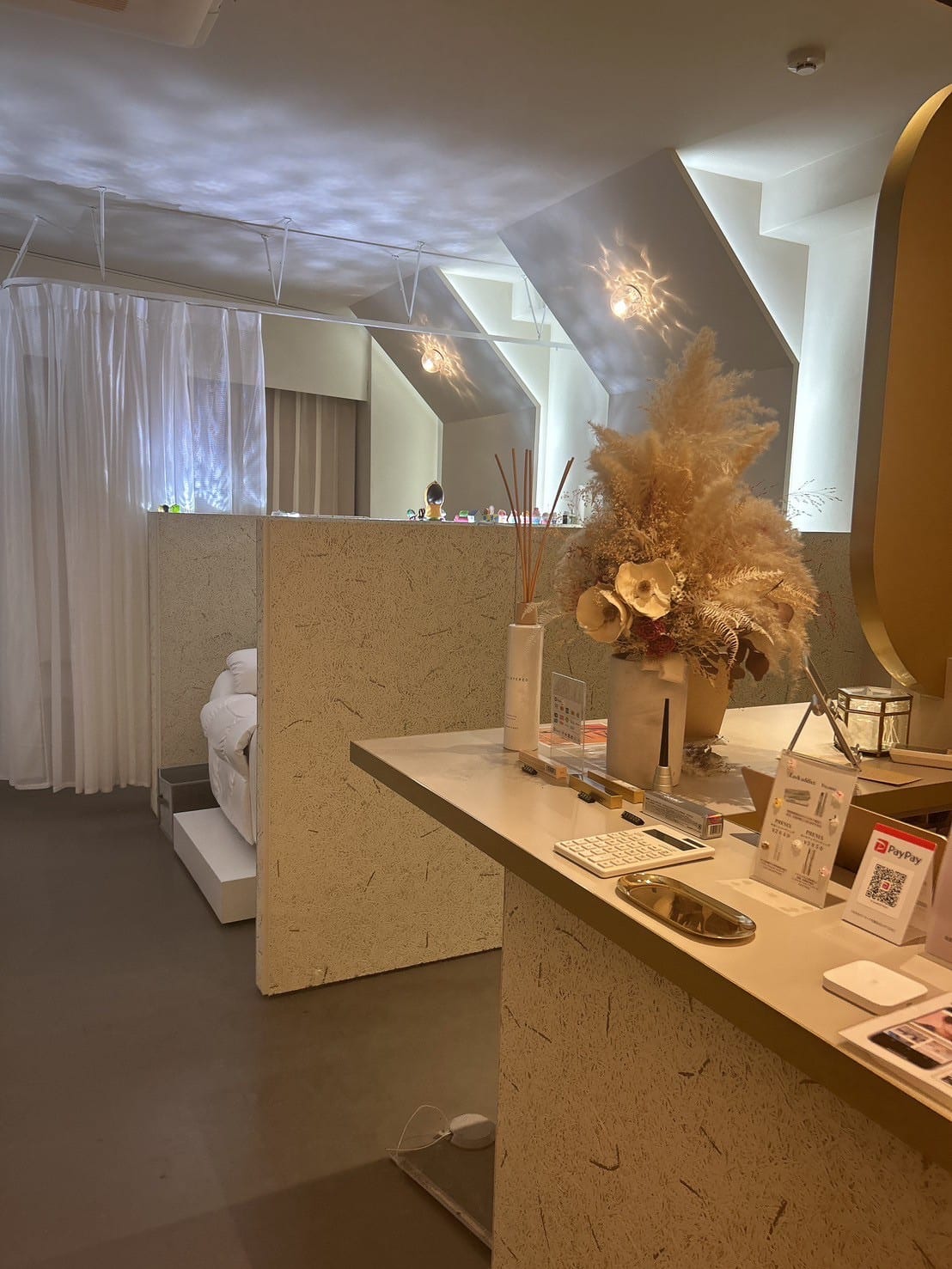 ams by AI TOKYO 渋谷店（渋谷）のメンズ眉毛サロン店内写真 1枚目