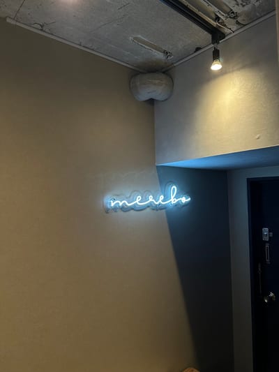 ME.REBO 渋谷宮益坂 店内写真 2枚目