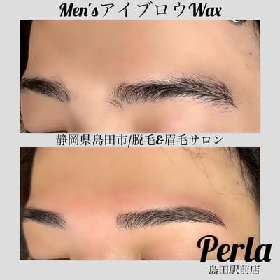 男性＆女性 脱毛・エステ・まつげ・眉毛 Perla島田駅前店 店内写真 2枚目