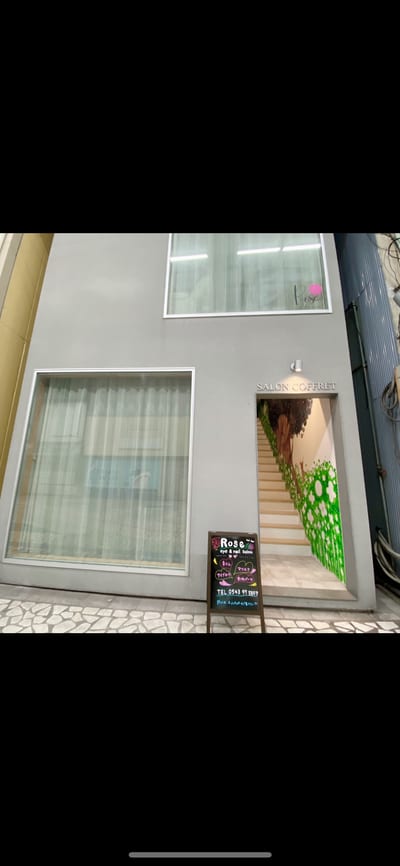 Rose eye＆nail salon 店内写真 4枚目