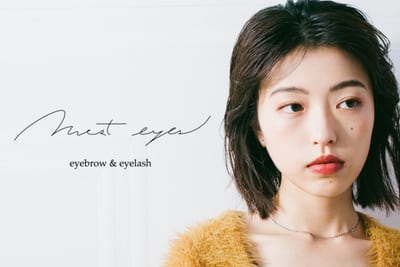 most eyes 下北沢 店内写真 1枚目