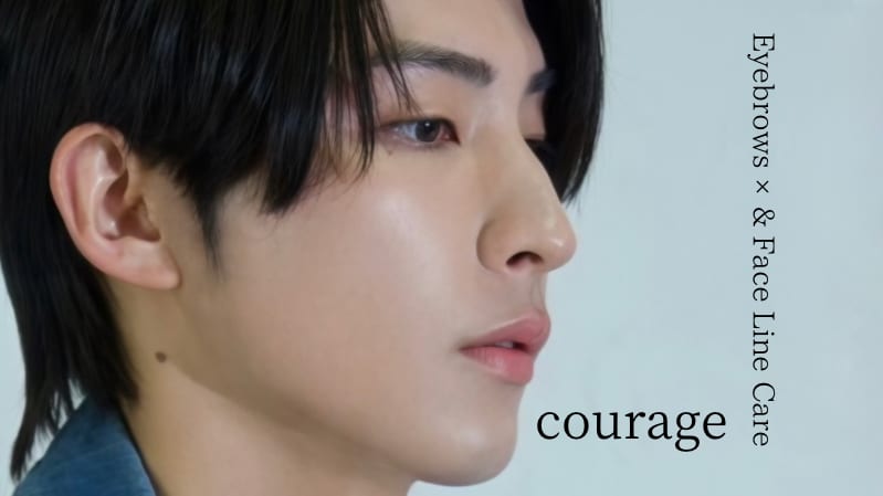 courage eyelash＆eyebrow salon（下北沢）のメンズ眉毛サロン店内写真 1枚目