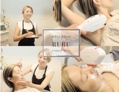 ruru~眉毛/フェイシャル/脱毛サロン~ 店内写真 1枚目