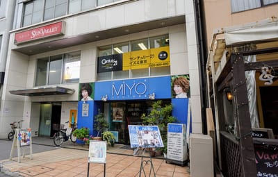 HAIR COUTURE MIYO 店内写真 3枚目