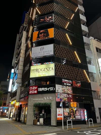 まつげパーマ&眉毛専門店 ECLAT BROW大門浜松町店 店内写真 3枚目