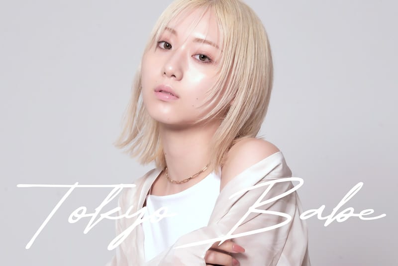 TOKYO BABE アイブロウ/まゆげ/眉カラー/眉毛サロン 本店（新宿）のメンズ眉毛サロン