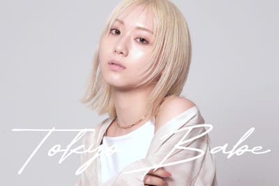 TOKYO BABE アイブロウ/まゆげ/眉カラー/眉毛サロン 本店 店内写真 1枚目