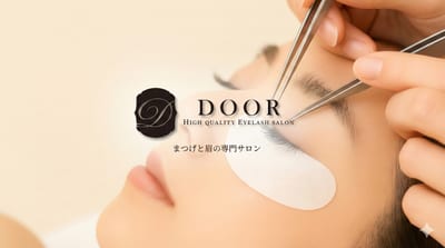 Eyelashsalon DOOR 店内写真 4枚目