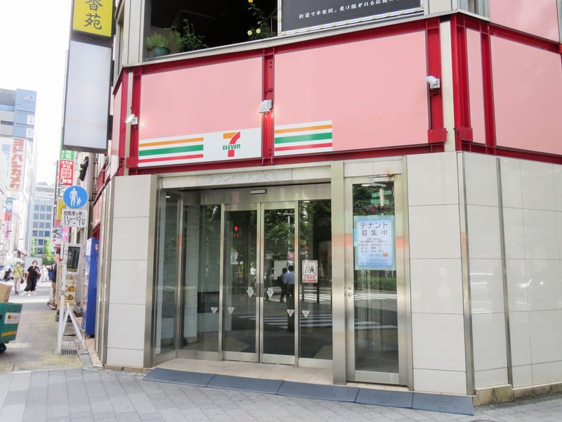 眉毛アイブロウサロンSMAU新宿店(新宿)のメンズ眉毛サロン