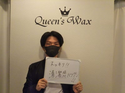 眉毛・アイブロウ専門サロン Queen’ｓ Wax 新宿店 店内写真 3枚目
