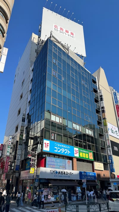 ミダシー 新宿本店 店内写真 3枚目