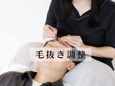 enne.メンズアイブロウ/メンズ眉毛/眉毛サロン/新宿 店内写真 3枚目