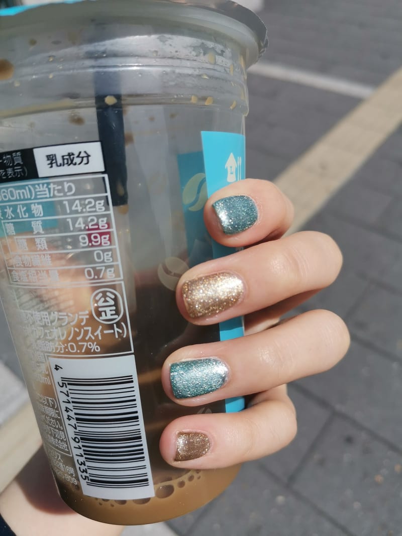 Eyelash & Nail Velar 難波店(心斎橋)のメンズ眉毛サロン
