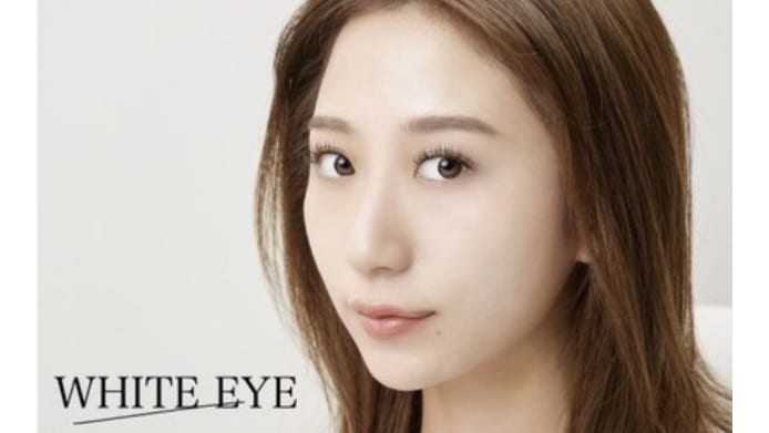WHITE EYE 難波（心斎橋）のメンズ眉毛サロン