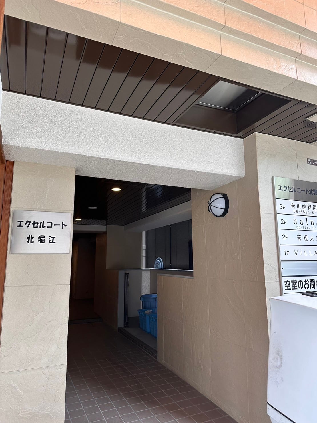 メンズアイブロウ専門 『BROWS LABO』 北堀江店（心斎橋）のメンズ眉毛サロン店内写真 1枚目