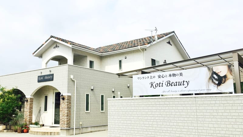 マツエク×まつげパーマ×アイブロウ×フェイシャル専門店 Koti Beauty（新城）のメンズ眉毛サロン