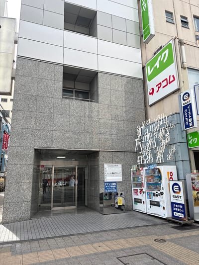 i. 静岡駅前店 店内写真 3枚目