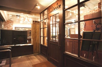 Ｃｈｅｒｉｅ 店内写真 2枚目