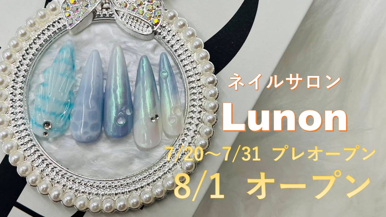 Lunon 谷塚店（西新井）のメンズ眉毛サロン店内写真 1枚目