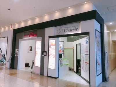 Chareir Hommeアリオ鷲宮店 店内写真 2枚目