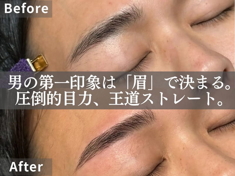 ADDICT札幌店の店内写真3