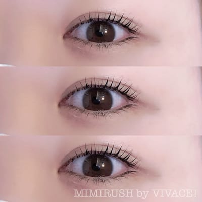 MIMIRUSH 鈴鹿 VIVACE店 店内写真 1枚目