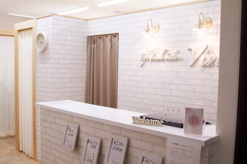 Eye Lash Salon Vivi 鈴鹿店（鈴鹿）のメンズ眉毛サロン