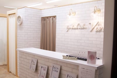 Eye Lash Salon Vivi 鈴鹿店 店内写真 2枚目