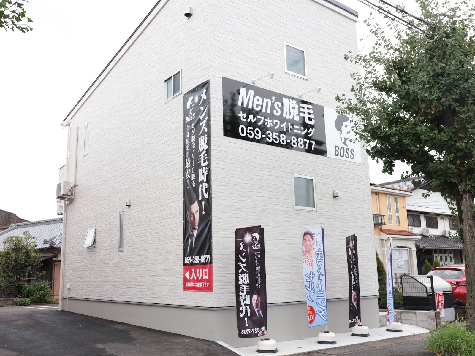 メンズ脱毛サロンＢＯＳＳ 鈴鹿店（鈴鹿）のメンズ眉毛サロン店内写真 1枚目