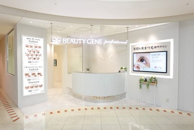 ビューティジーン グランデュオ立川店 店内写真 1枚目