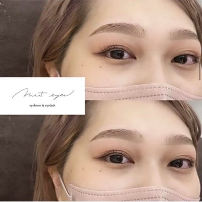 眉毛・まつ毛パーマ・LEDマツエク most eyes 立川 店内写真 3枚目