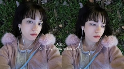 AGIR 店内写真 1枚目