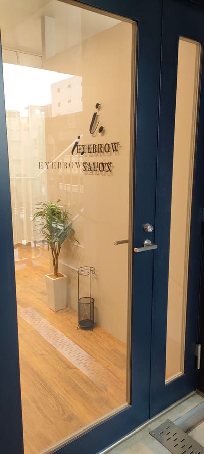 i. 立川店 店内写真 4枚目