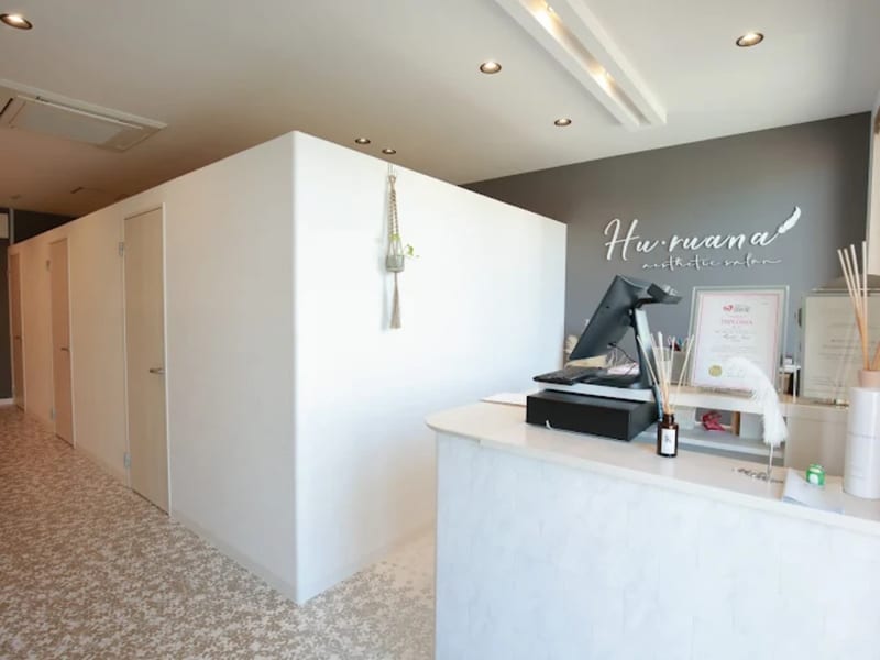 Hu ruana aesthetic salon(多治見)のメンズ眉毛サロン