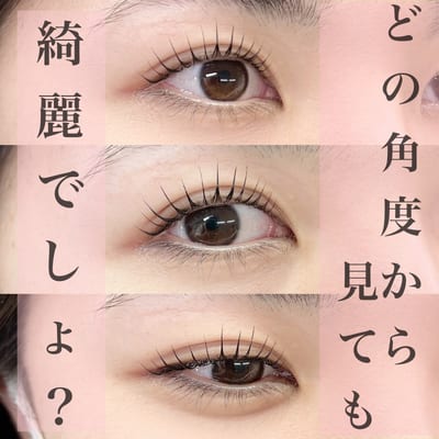 La beaute cheri 高田馬場 店内写真 1枚目