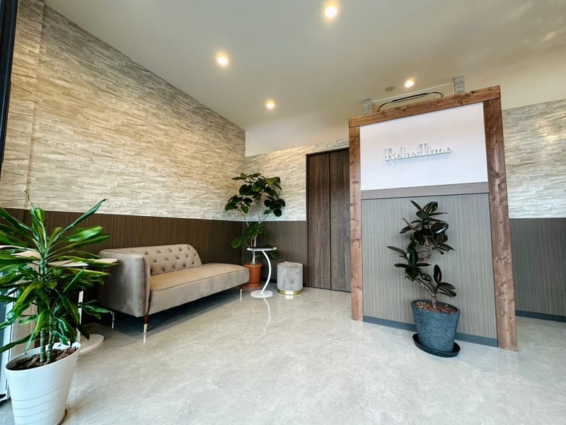 Relax Time 三田本店の店内写真3