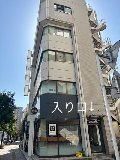 眉毛とまつげパーマの専門店 ロレインブロウ 高崎店 店内写真 2枚目