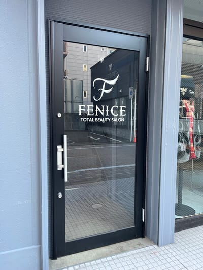 FENICE total beauty salon 高崎 店内写真 3枚目